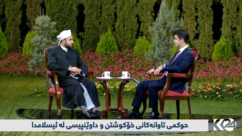 حوكمى تاوانه‌كانى خۆكوشتن و داوێنپيسى له‌ ئيسلامدا