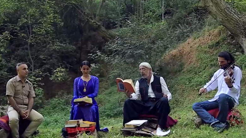 كوردى