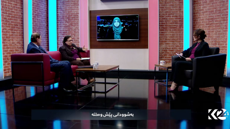 بە شوودانی پێش وەختە