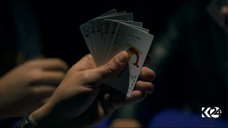 دیاردەی قومار