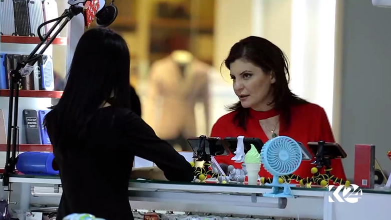 کار و بزنزی ئافرەتان