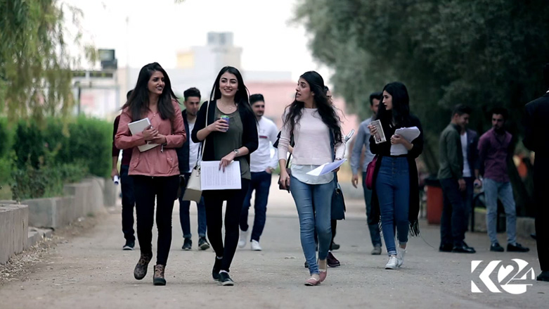 ئاستی زانستی زانکۆکان