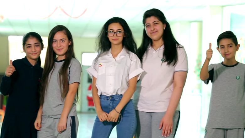 پێكەوەژیانی پێكهاتەكانی كوردستان