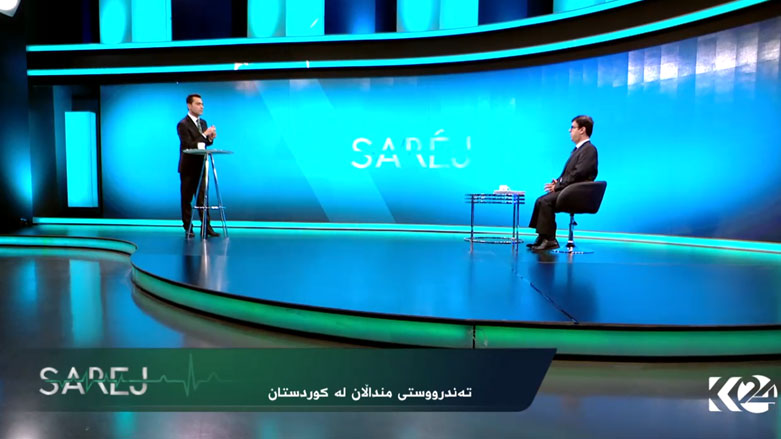 تەندرووستی منداڵان لە کوردستان و زەردوویی لە منداڵی تازە لە دایک بوو