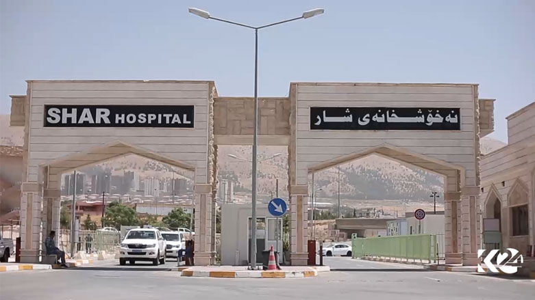 مەترسیەکانی تیشک لە سەر تەندروستی