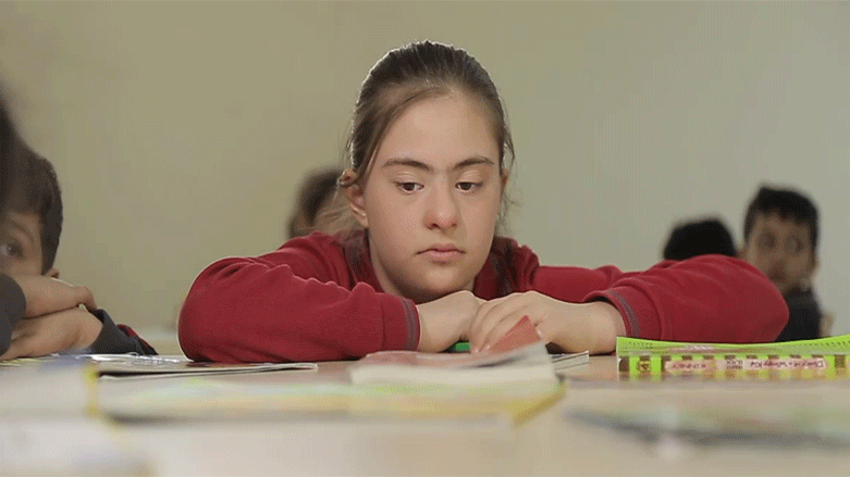 كۆنیشانه‌ی داون