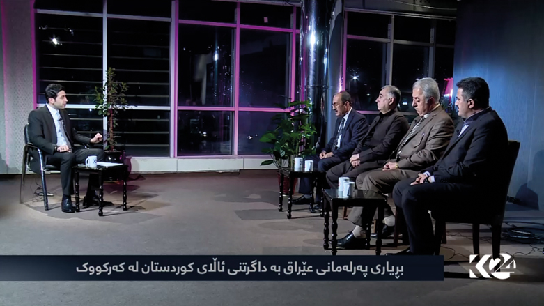 بڕیاری پەرلەمانی عێراق بە داگرتنی ئاڵای کوردستان لە کەرکووک