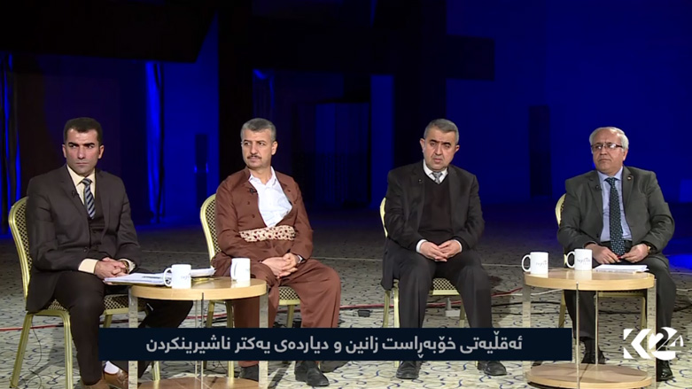 ئەقڵیەتی خۆبەڕاست زانین و دیاردەی یەکتر ناشیرینکردن