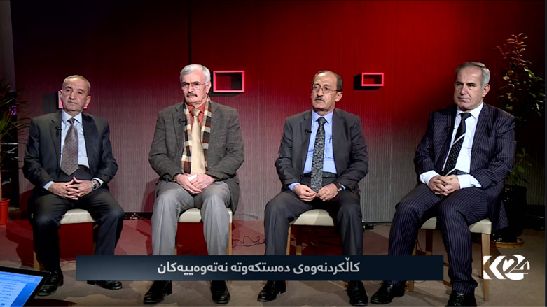 کاڵکردنەوەی دەستکەوتە نەتەوەییەکان