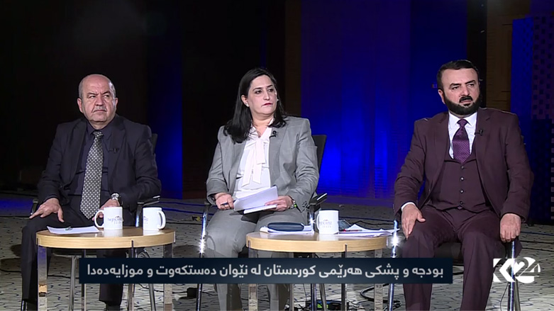 بودجە و پشکی هەرێمی کوردستان لە نێوان دەستکەوت و موزایەدەدا
