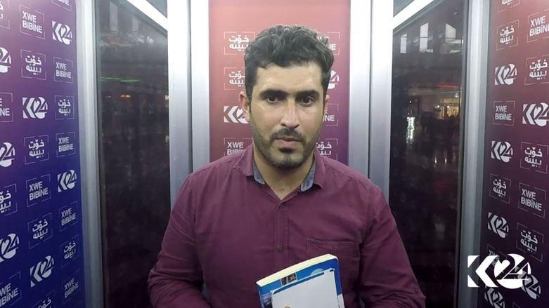 رات بەرامبەر ئەنجامدانی ریفراندۆم چییە؟ ئایا لەگەڵ سەربەخۆیی کوردستاندایت؟