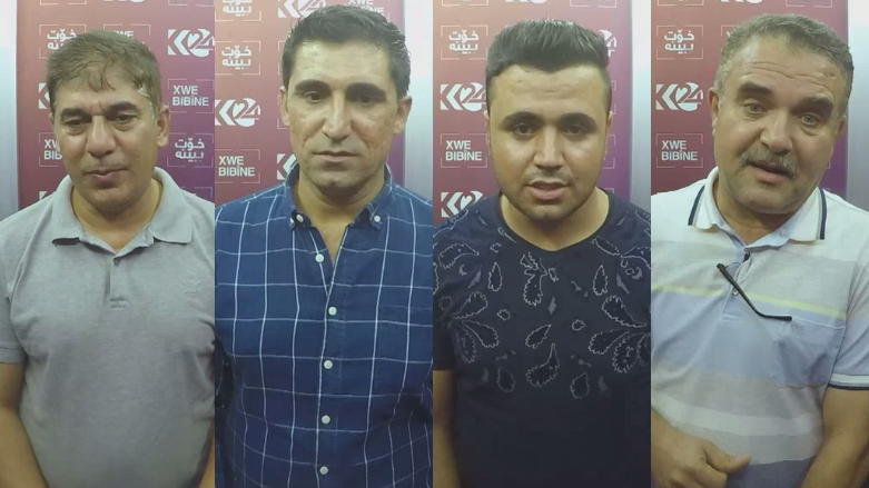 پێیویستە دیاردەی چەک هەڵگرتن بە نایاسایی قەدەغە بکرێت