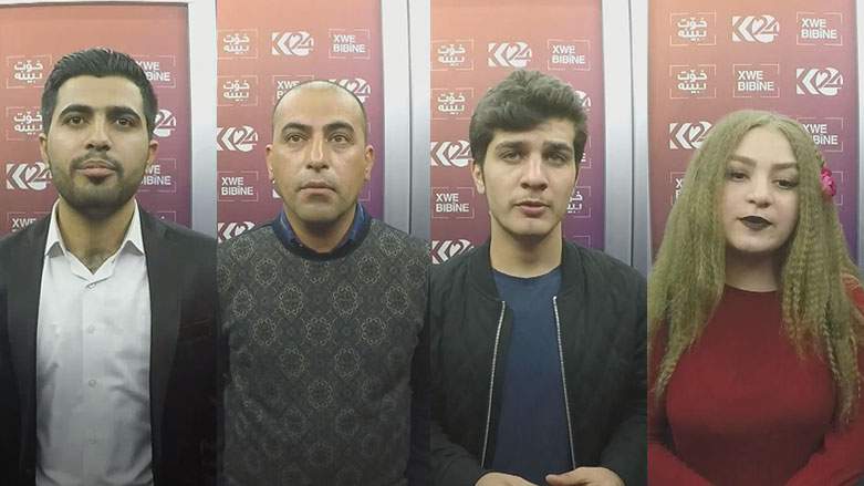 هاووڵاتیان دژی حکومەتی بنکەفراوانن 