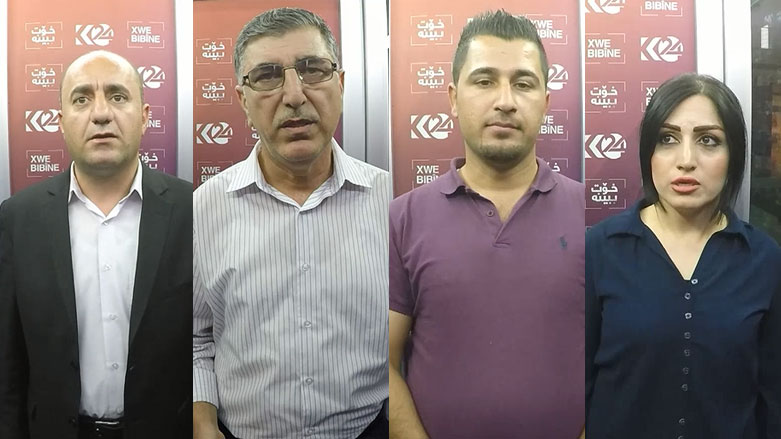 هاووڵاتیان په‌سنی یه‌كه‌م ئه‌زموونی كۆمیسیۆنی باڵا ده‌كه‌ن