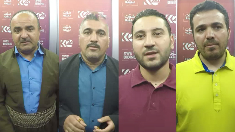 گرنگیدان به‌ جلوبه‌رگی كوردی
