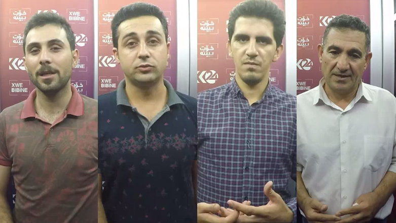 هاووڵاتییان داوای پاراستنی شوێنە گشتییەکان دەکەن
