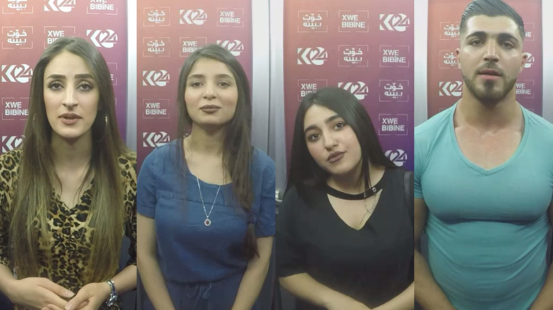 رۆڵی ئافرەت لەناو کۆمەڵگای کوردی کەم بوەتەوە