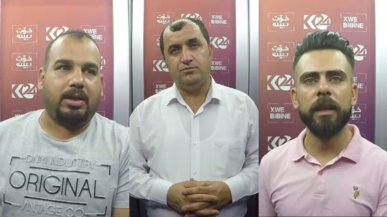 کەمتەرخەمی هاووڵاتییان هۆکاری درووستبوونی مێش و پیس بوونی ژینگەیە 