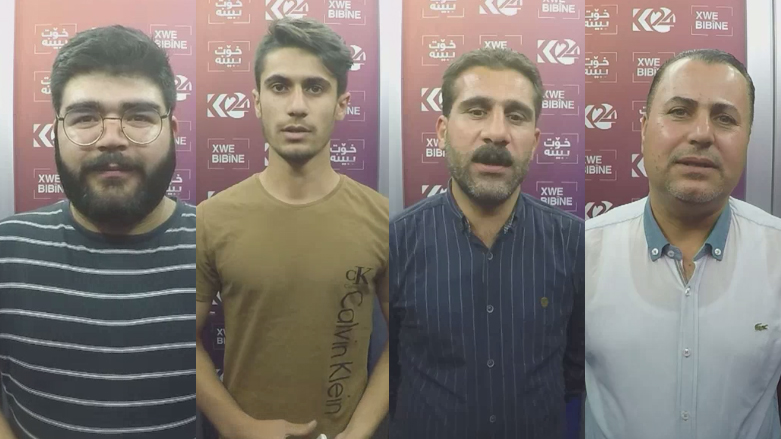 گرینگیدان بە لێبوردەیی