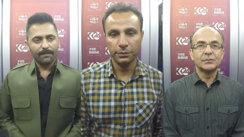 یەکڕێزی  نێو ماڵی کورد