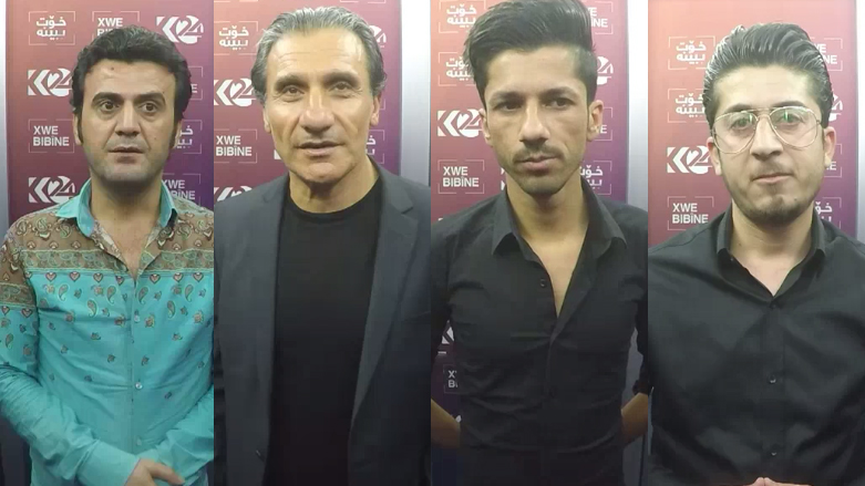 گرینگیدان بە لێبوردەیی