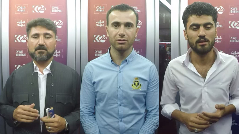 گرینگیدان بە لێبوردەیی