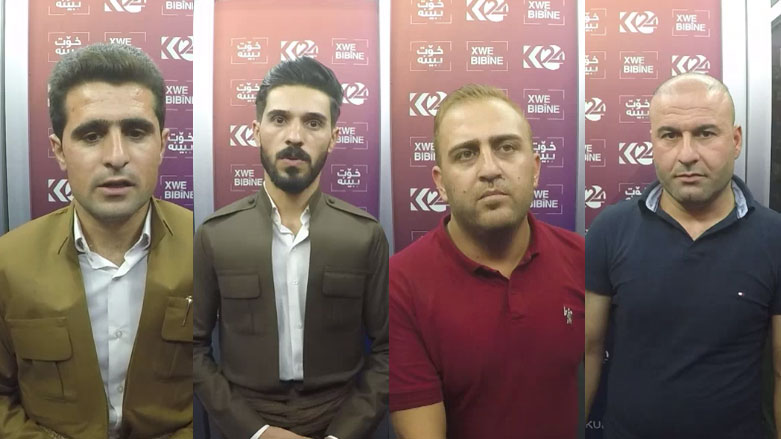 هاووڵاتییان قسە لە سەر مەترسی نێرگەلە دەکەن