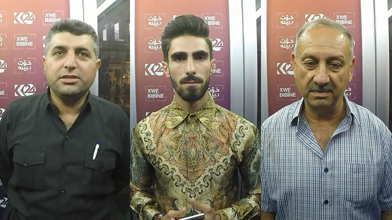 پەرە پێدان بە سەوزایی و ژینگە پارێزی