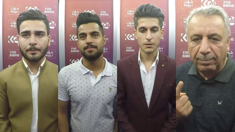 گرینگیدان بە لێبوردەیی