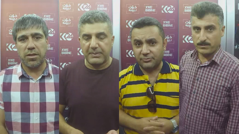 پێیویستە دیاردەی چەک هەڵگرتن بە نایاسایی قەدەغە بکرێت