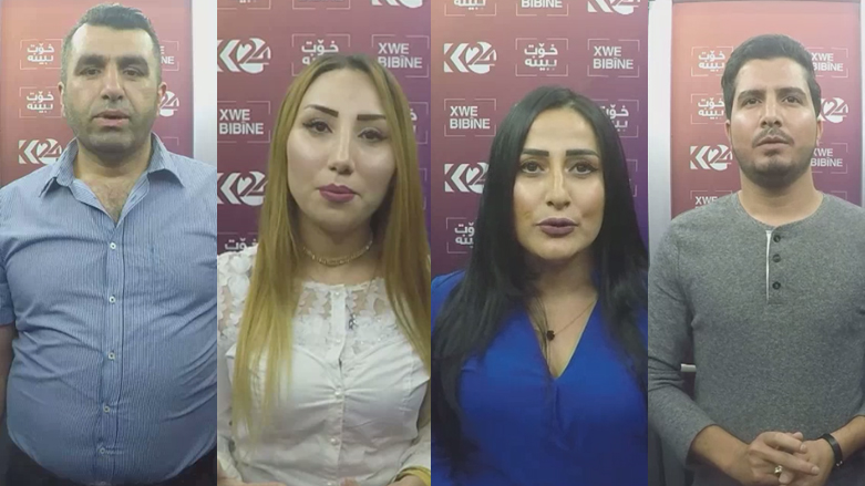 له‌ به‌غدا یه‌كڕیز بن