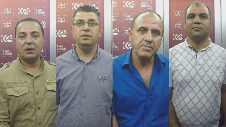 داوا دەکرێت هاووڵاتییان هاوکاری هێزە ئەمنییەکان بکەن