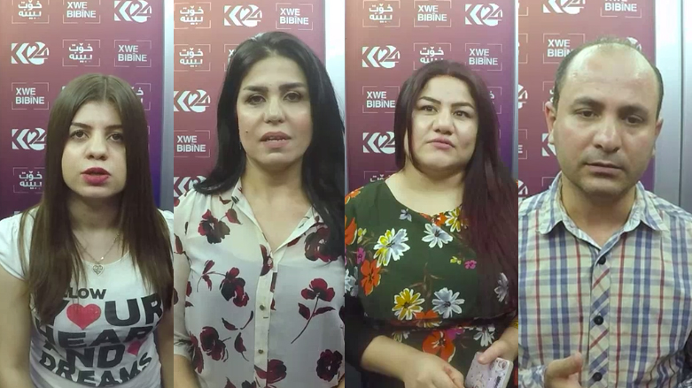 زۆربوونی کێشە لە ناو تۆڕە کۆمەڵایەتییەکان