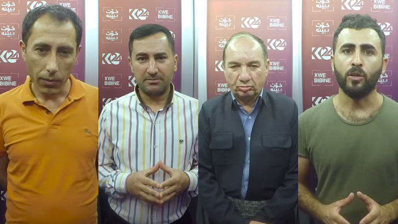 پێیویستە دیاردەی چەک هەڵگرتن بە نایاسایی قەدەغە بکرێت