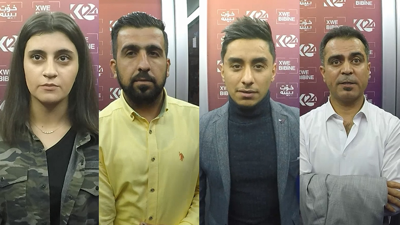 رۆژی جیھانی بەرەنگاربوونەوەی توندوتیژی دژی ژنان