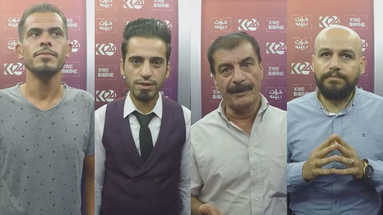 داوا دەکرێت  گەنجان کات بە فێڕۆ نەدەن