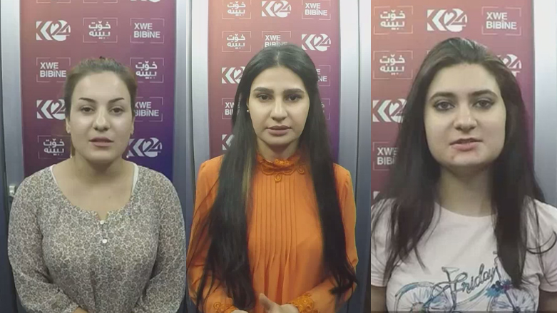 ژنان داوا لە شۆفێران دەکەن توانجێان تێنەگرن
