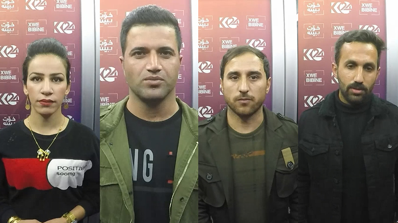 " ھیواخوازم ساڵی داھاتوو ساڵی ھێنانەدی خەونەكان بێت"