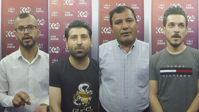 "داوا دەکرێت دەست بە پارەوە بگرن و پارە بە هەدەر نەدەن"