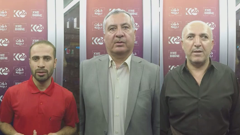 "داوا دەکرێت دەست بە پارەوە بگرن و پارە بە هەدەر نەدەن"