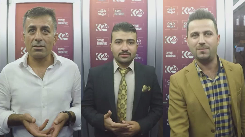 "داوا دەکرێت دەست بە پارەوە بگرن و پارە بە هەدەر نەدەن"