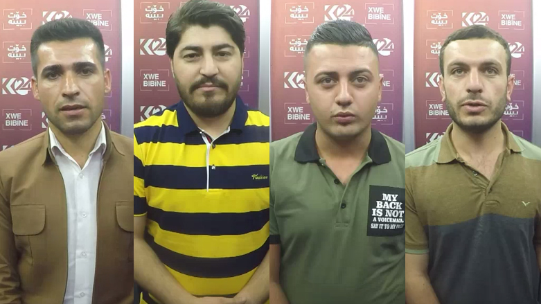 یەکڕیزیی نێو ماڵی کورد 
