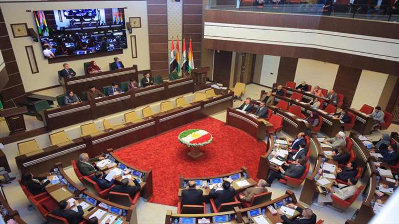 Perlemana Kurdistanê vexwîndina dûyem bo pirijeyasa ya madeyên hoşber dike