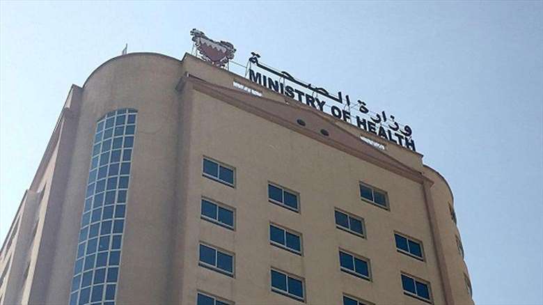 Yekem Heleta Korona li welateke dî ya Erebî hat tomarkirin