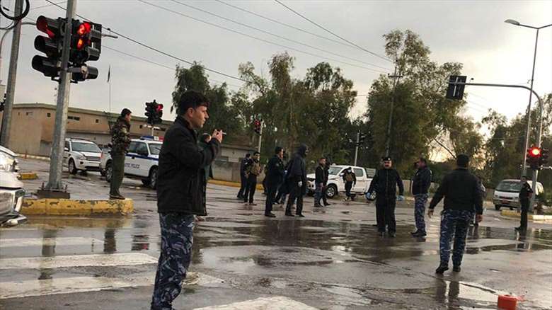 Beyannameyek ji Wezareta Navxwe ya Herêma Kurdistanê