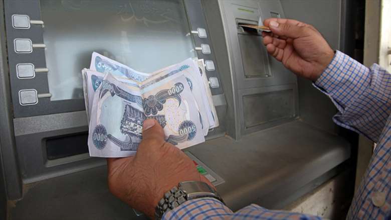 بدون فوائد.. الرافدين يطلق خدمة "سلفني" الشهرية للموظفين