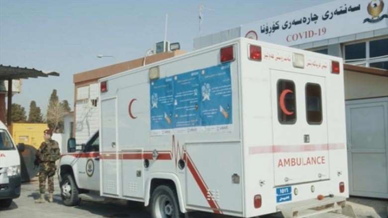 Ragehandina evro ya Wezreta Tenduristîya Herêma Kurdistanê