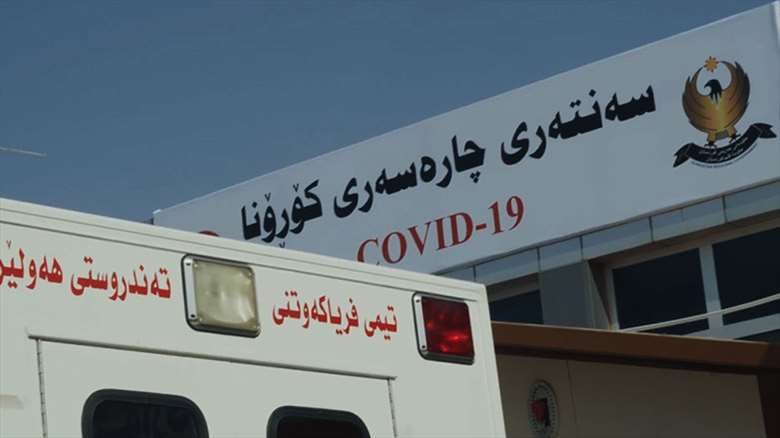 Ragehandina evro ya wezareta Tenduristîyê: 182 tûşbûn bi Koronayê û 5 mirin
