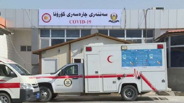 Amara evro ya Koronayê: 11 kesên din canên xwe ji dest dan