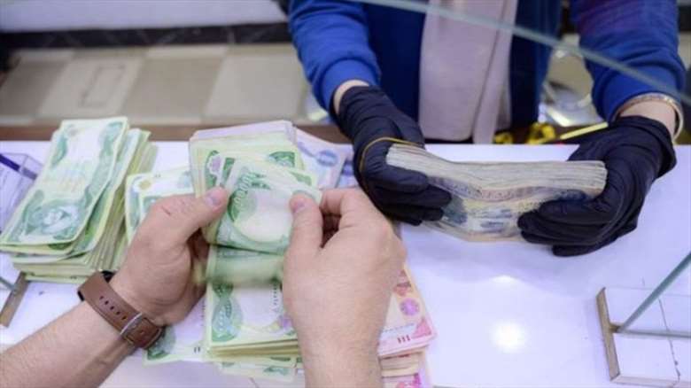 Gencîne ya hikumeta Îraqê Vala ye